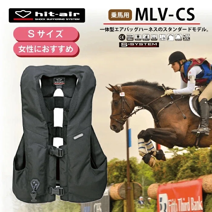 Hit-air ヒットエアー AIR INNOVATION エアーイノベーション 