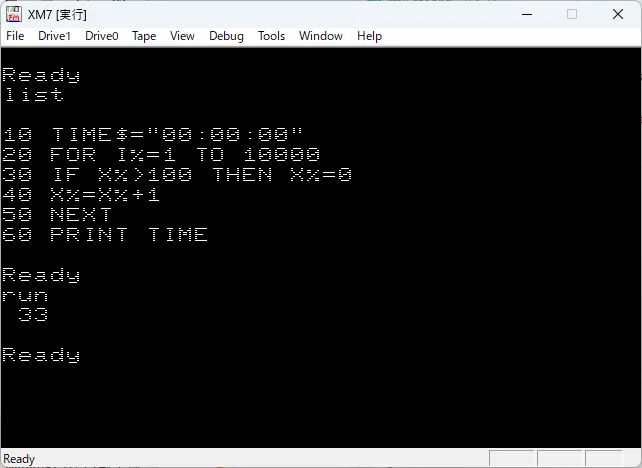 [Programming] Tic-Tac-Toe in the 8-bit CPU Era (Just how slow were 8 ...