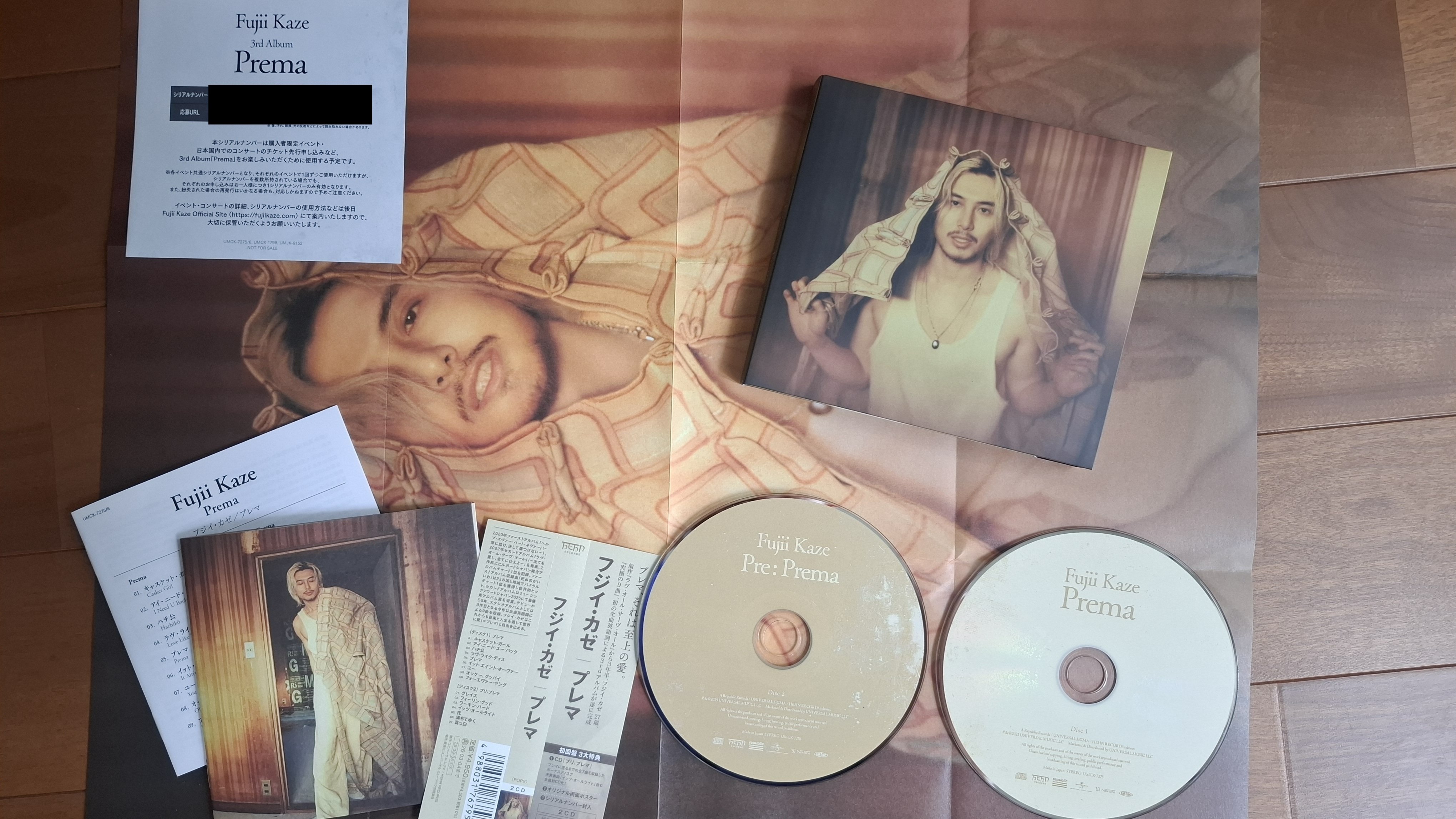 藤井風の最新アルバムを開封しながら語る回｜obecha_music