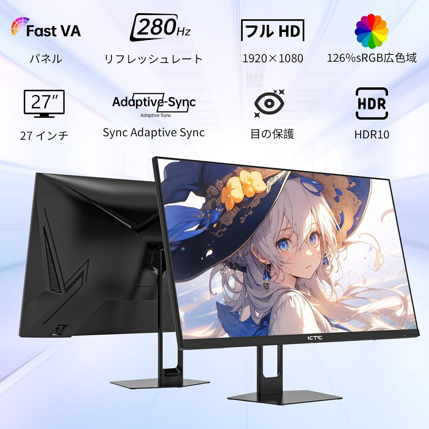 KTC ゲーミングモニター H27E22P 280Hz Amazon.com: KTC 27 Inch 280Hz Gaming Monitor, FHD 1080P
