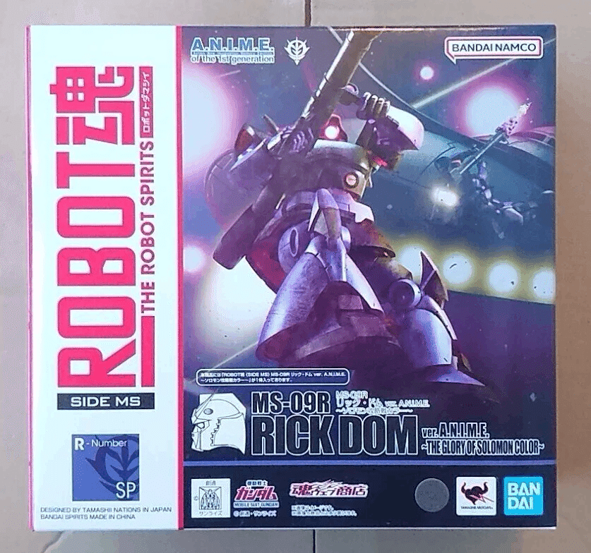 166 Robot魂 MS-09R リック・ドム ver. A.N.I.M.E. ～ソロモン攻略戦