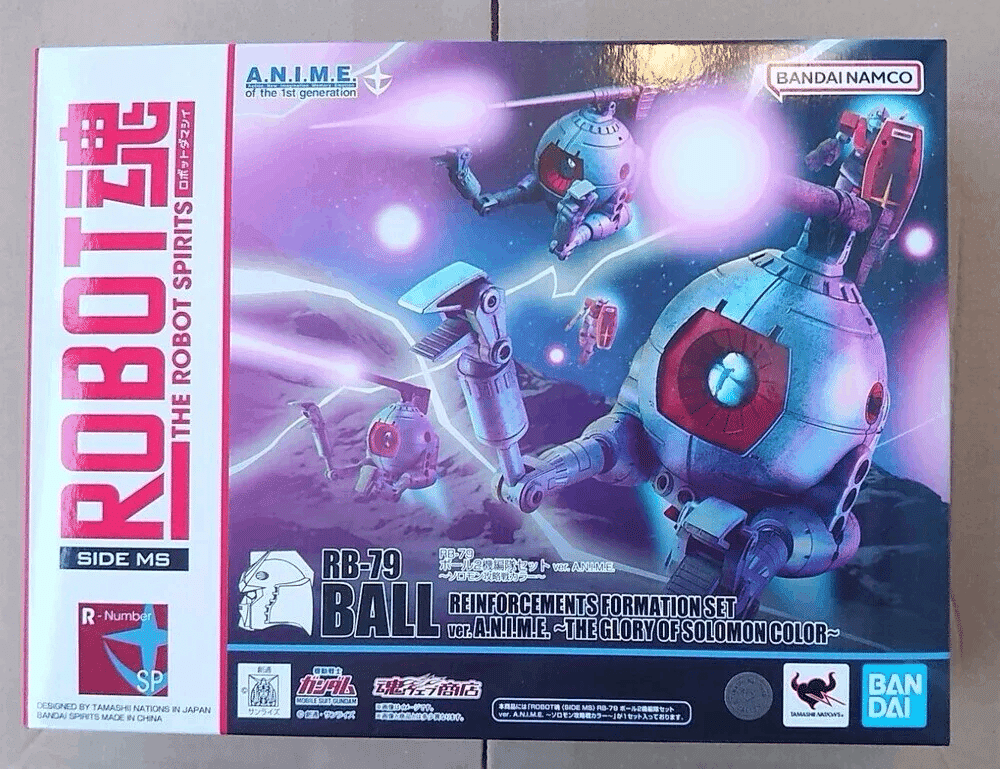 167 Robot魂 RB-79 ボール2機編隊セット ver. A.N.I.M.E.