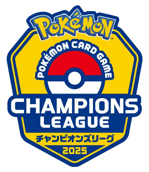 新シーズン開幕!!ポケカ公式大会について!!|さわやん 新シーズン開幕!!ポケカ公式大会について!!|さわやん