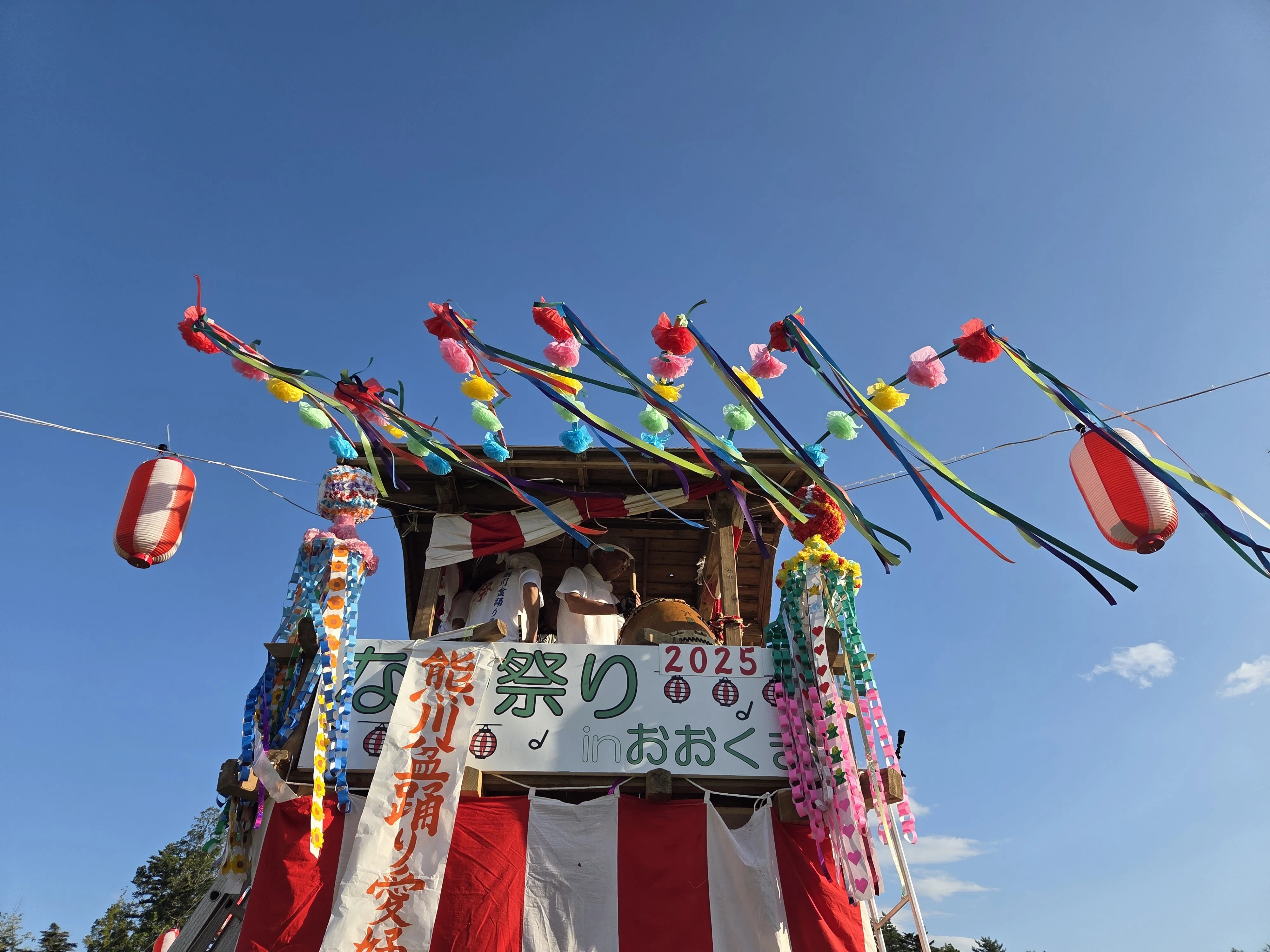 大熊町の盆踊りに惹かれ続けている｜佐藤亜紀(大熊町/Fukushima)