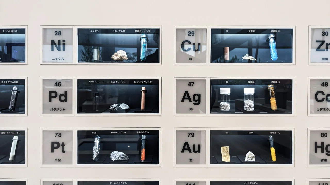 [Works] Experiencing the Building Blocks of the World: Seven Exhibits ...