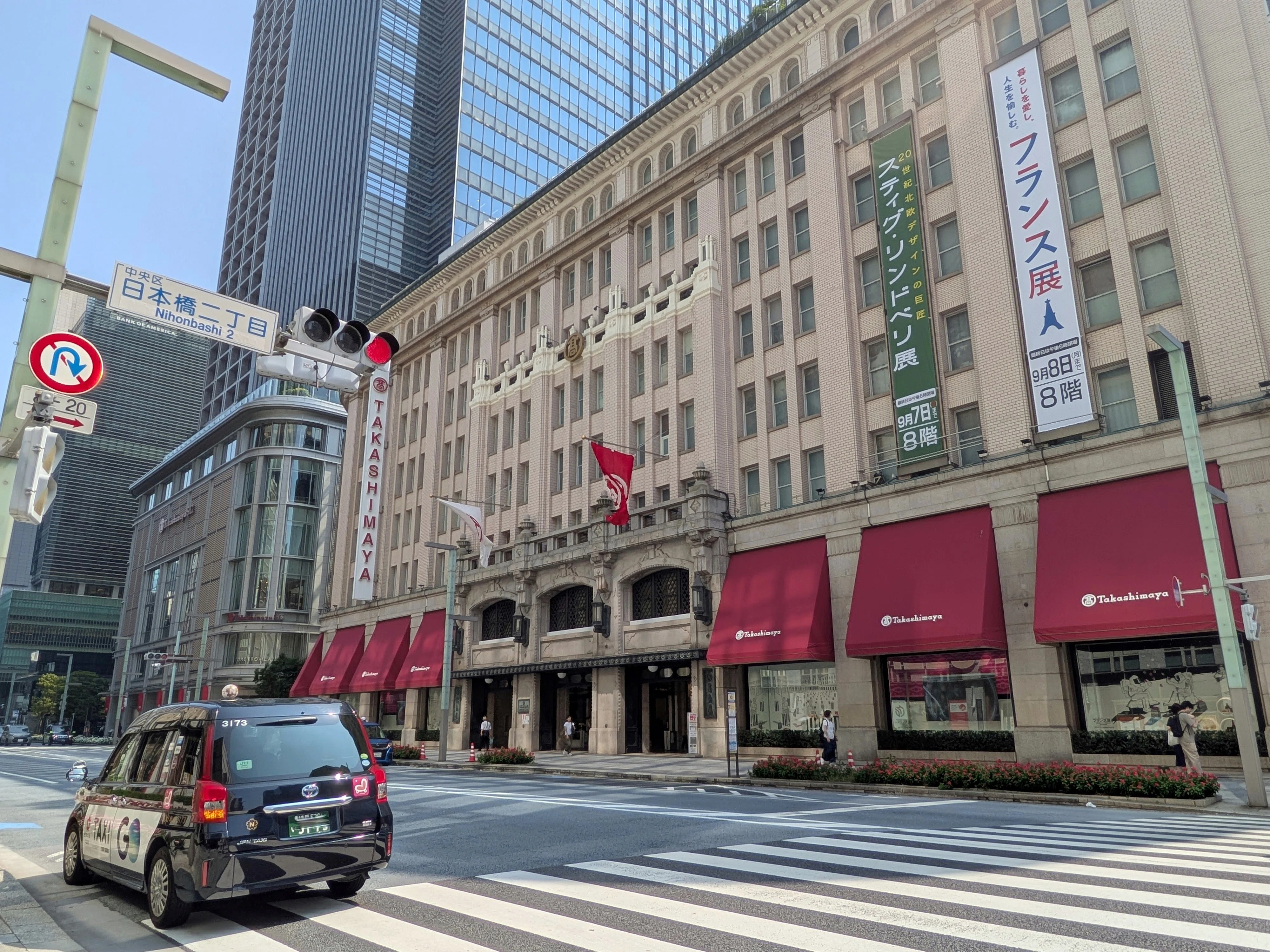 フランス展』2025 ＠日本橋高島屋――名店の味「ババ」を発見｜ニッポン