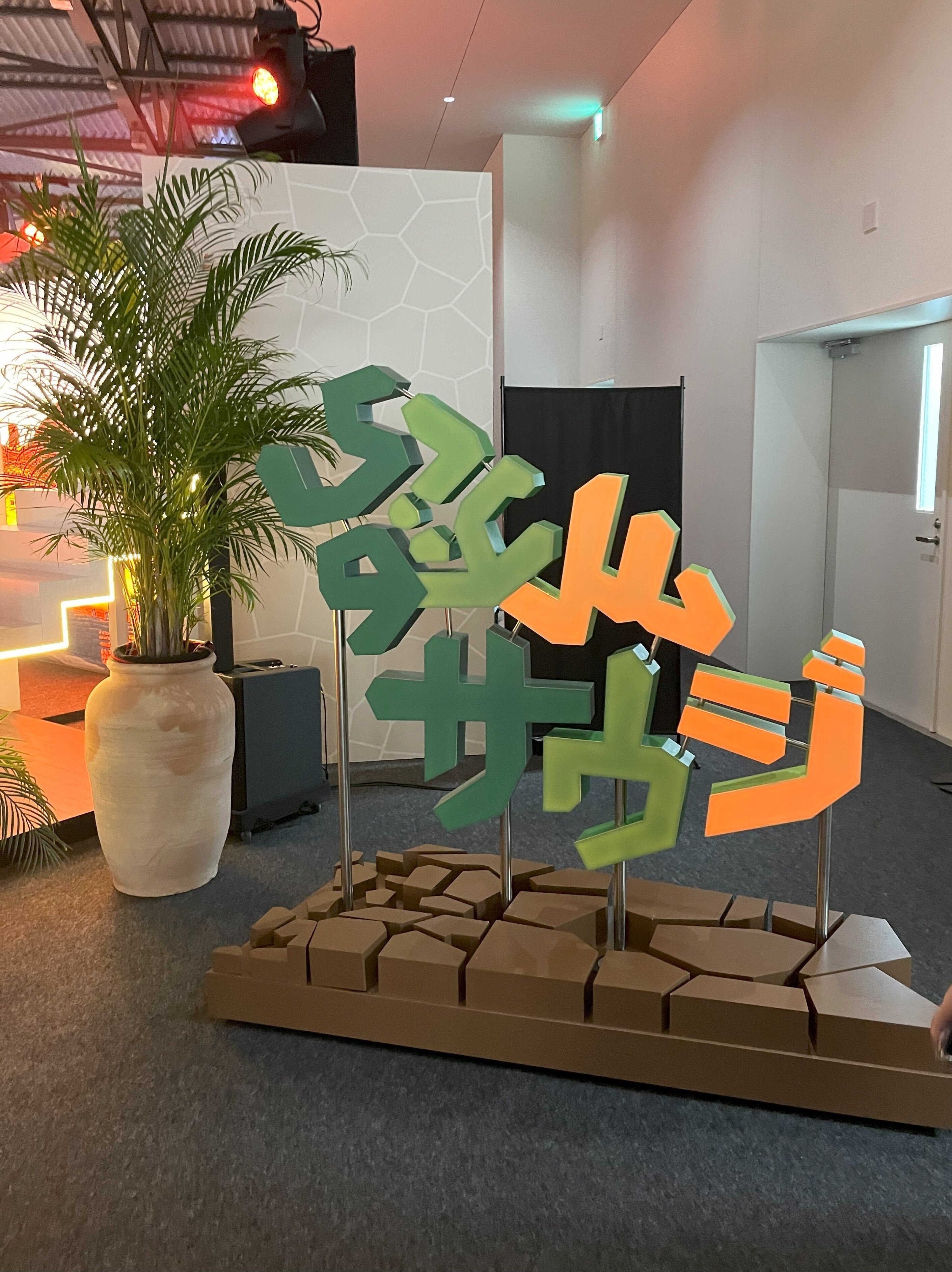 サウジアラビアの王子様 出品 Prince-658x370.jpg