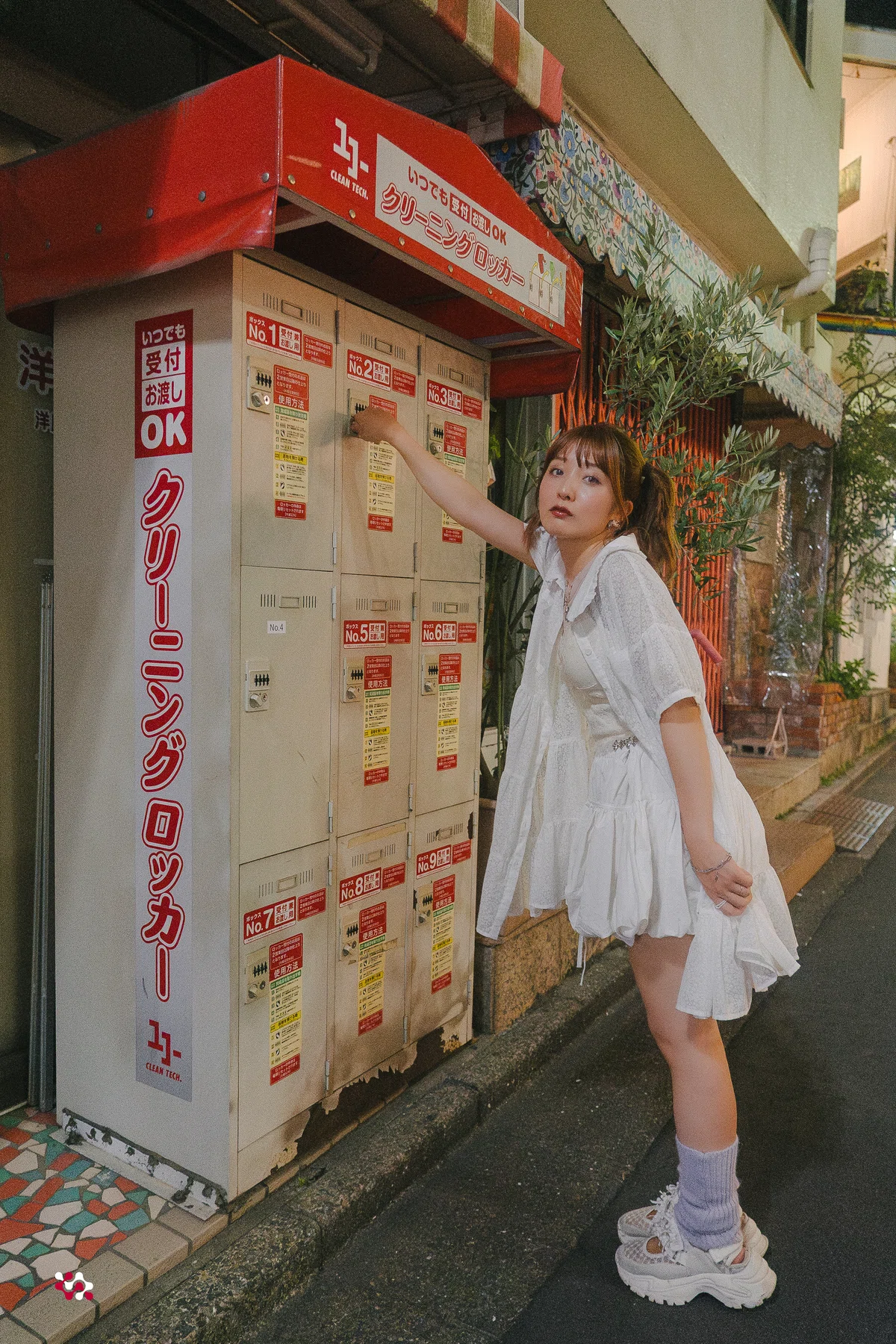 画像