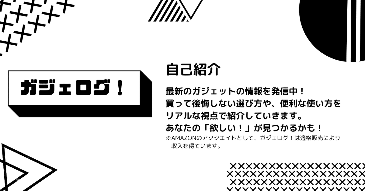 note副業を始めるあなたへ！【格安パソコン】の賢い選び方｜3万