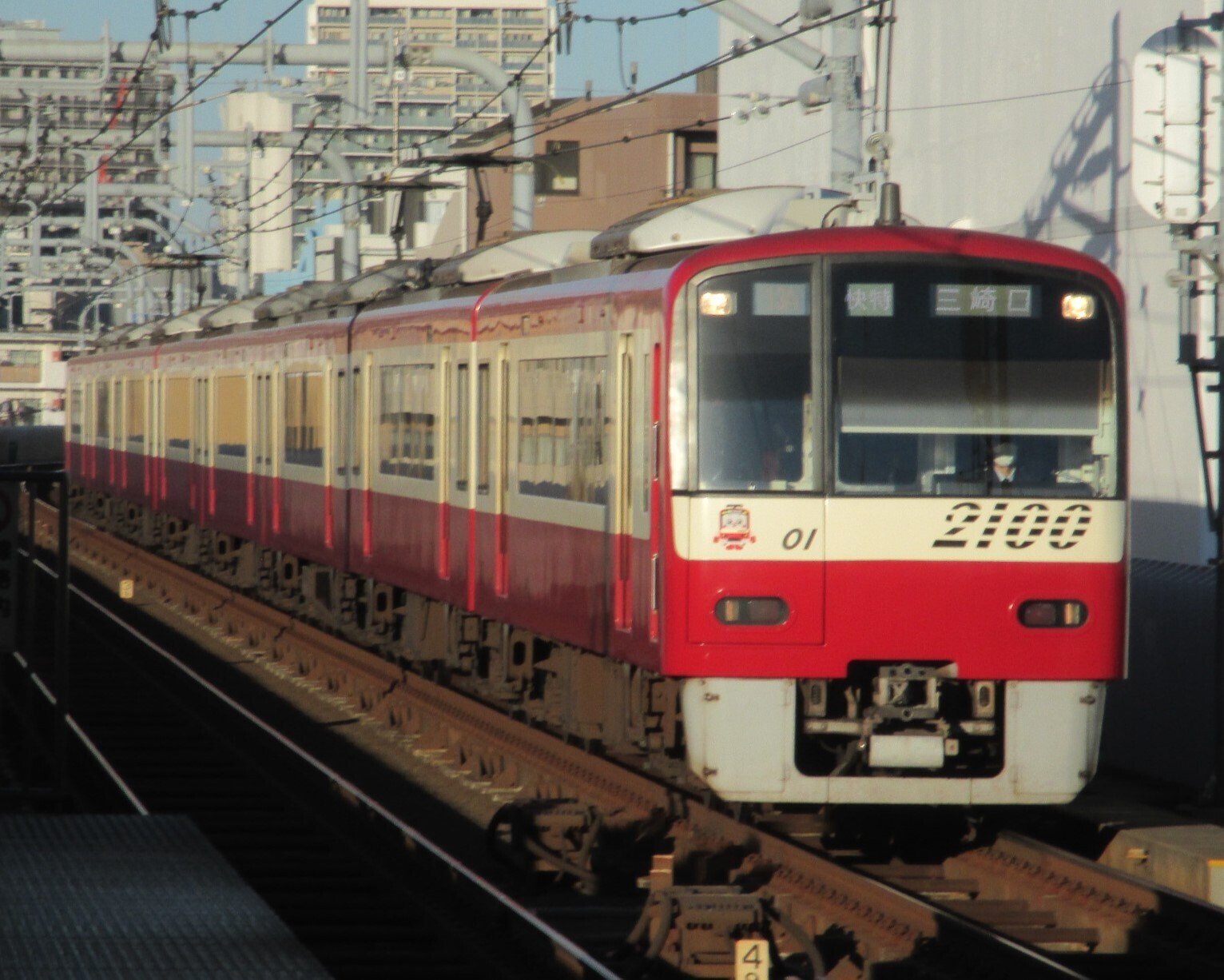 京急2100形について｜4直チャンネル