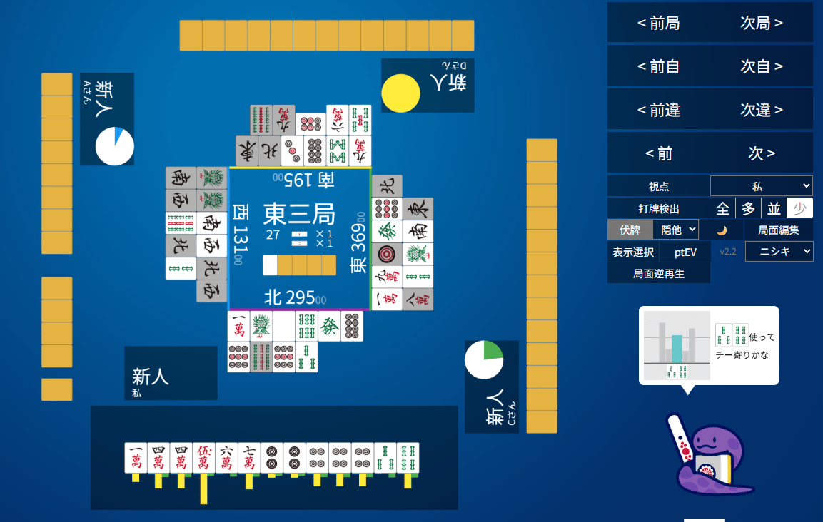専用　奏20点　絵名10点 L3Cukeu8_200x200.jpg