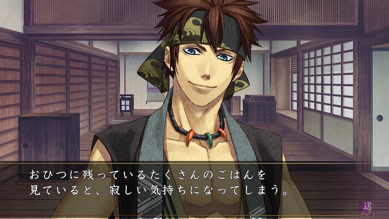 薄桜鬼真改 永倉新八√の雑な感想｜カラフルバッテラ