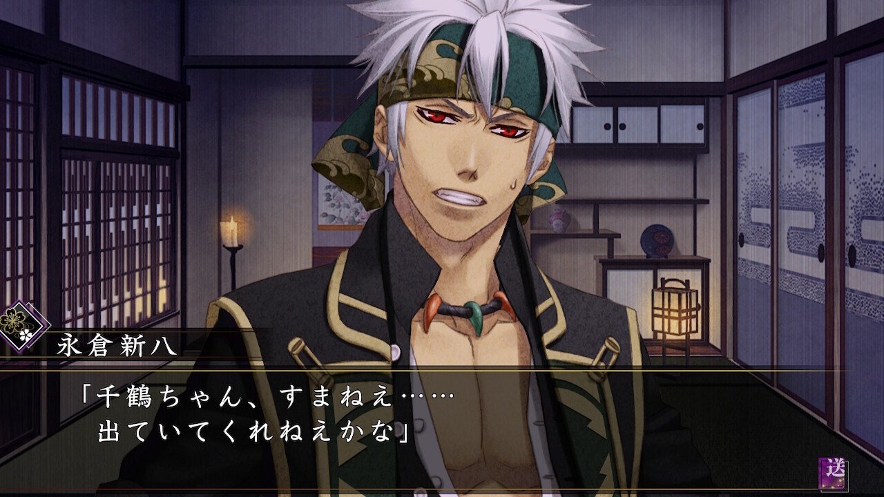 薄桜鬼　土方　永倉 Yahoo!オークション - 薄桜鬼-新選組奇譚- 雪村千鶴 土方歳三