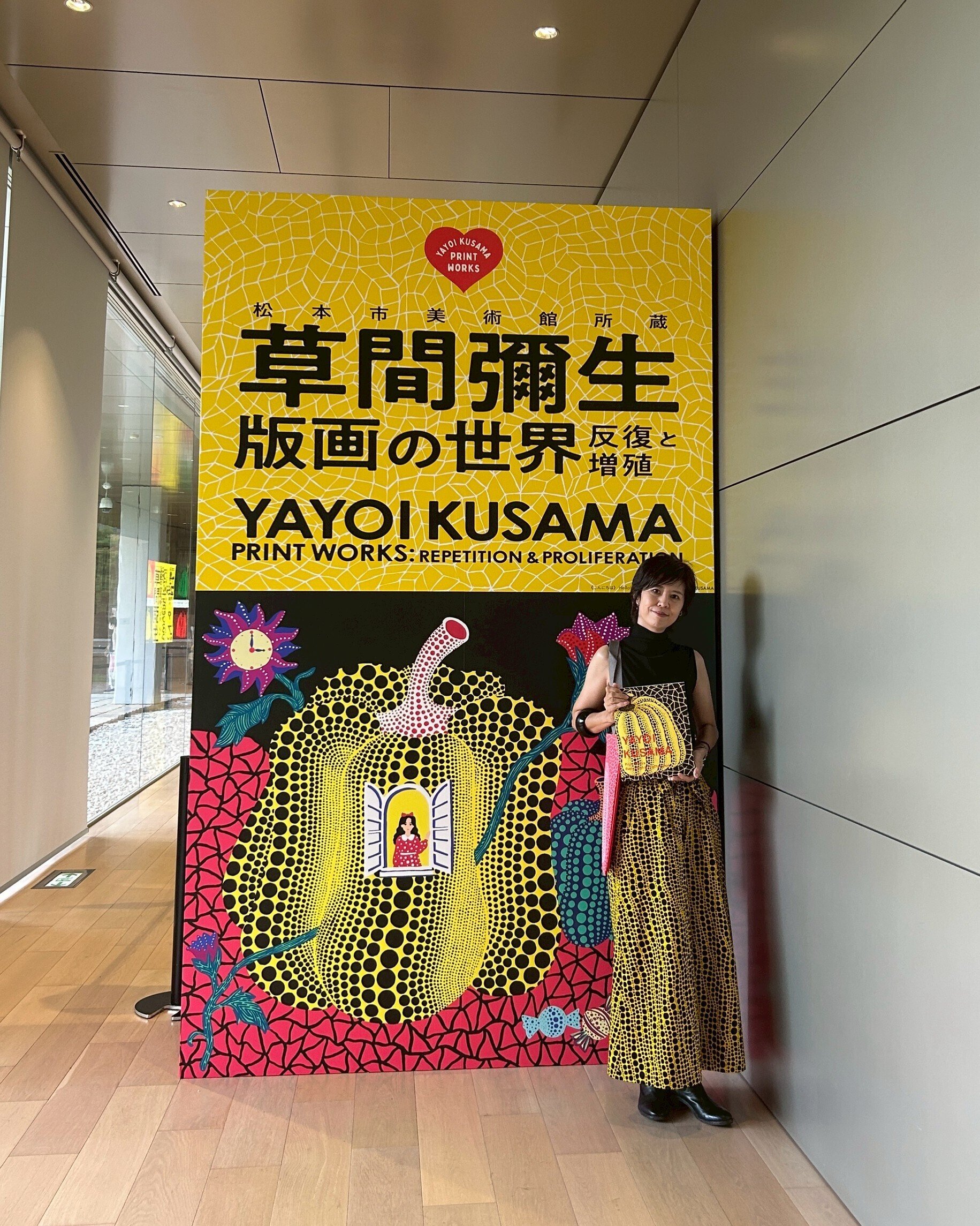 心おどる版画、草間彌生展と私のファッション｜カニ | ファッション考察家