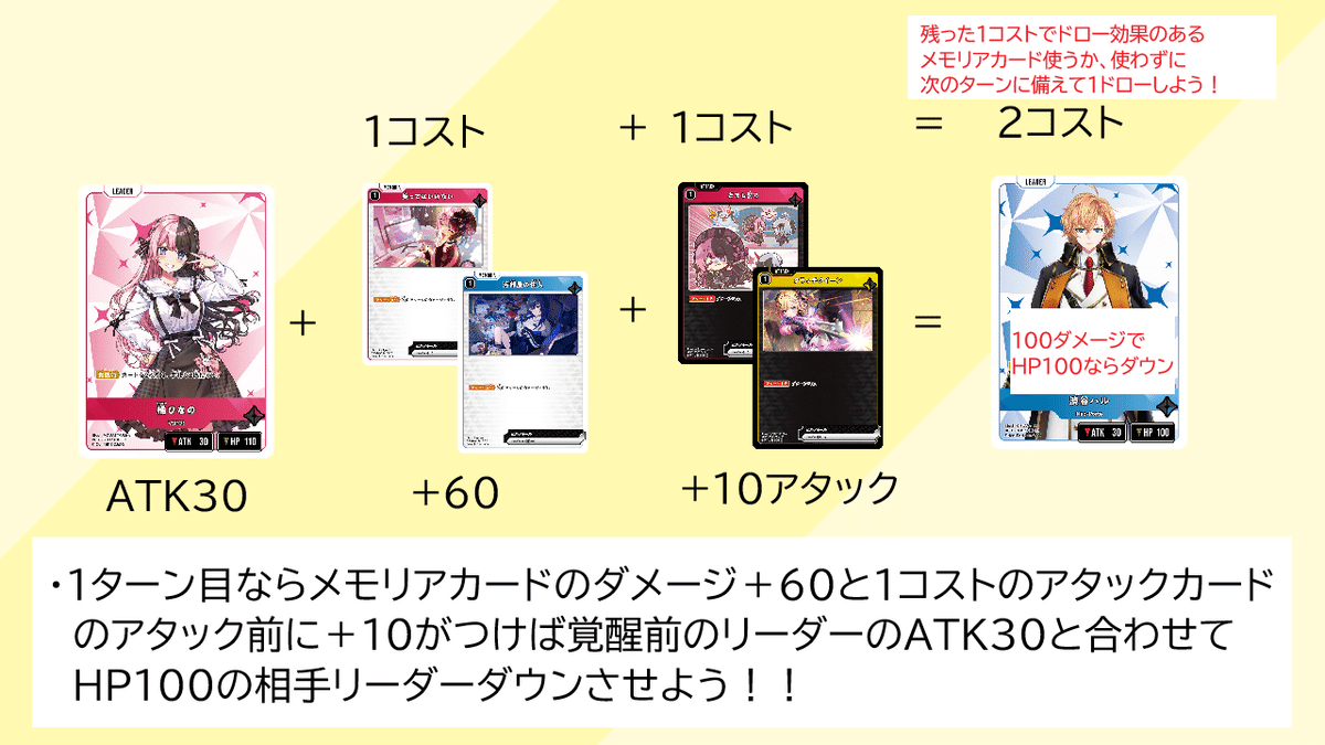 クロスタ　青緑ハンデスデッキ クロスタ 】第1弾環境トップ構築！ドローとハンデスを両立した