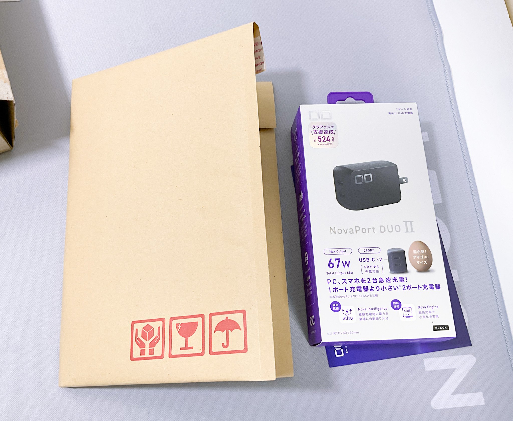 CIO」の充電器に不具合が出たので、延長保証を利用して最新機種に交換