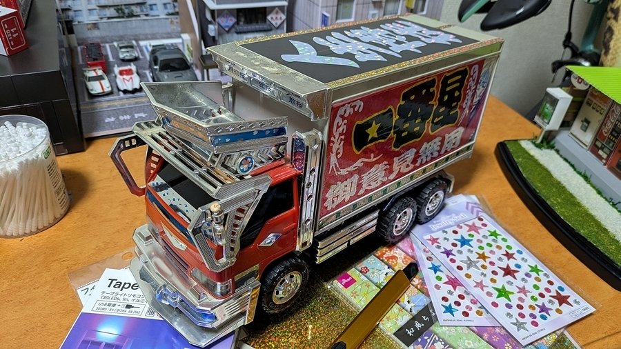 デコトラ‼️1/32 スパグレ製作途中ジャンク品 デコトラ‼️1/32 アオシマ製☆ザ・グレート 組立途中・ジャンク品