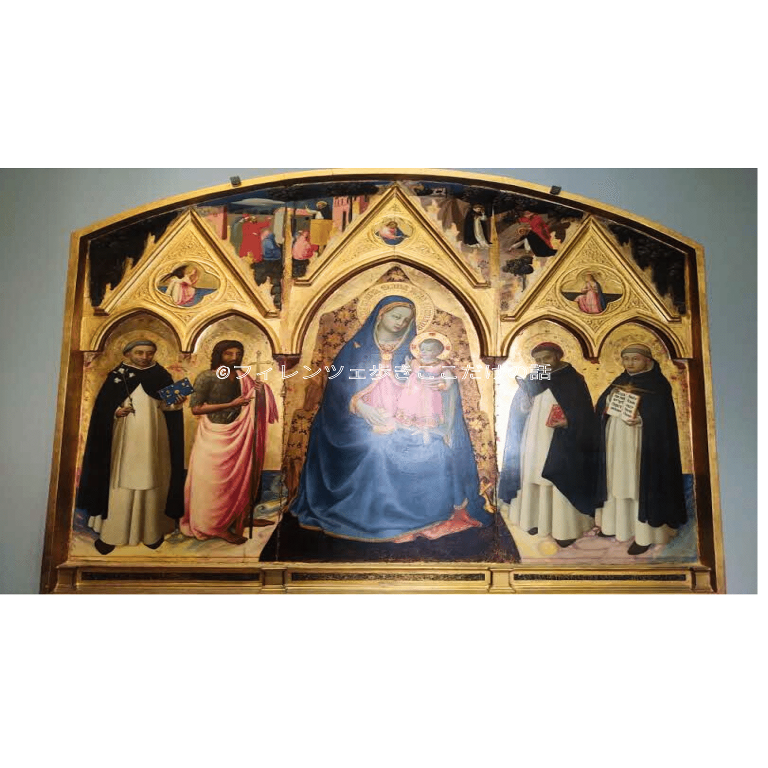 フラ・アンジェリコの画業の出発点｜フィレンツェ歩き ここだけの話