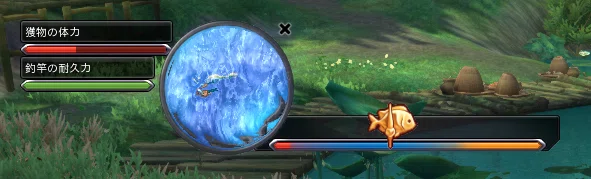 aura kingdom fishing net Aura Kingdom] All About Fishing｜萌風まいん