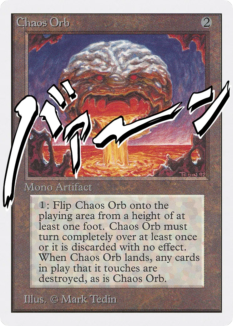MTG】オールドスクールのすゝめ｜RS2324