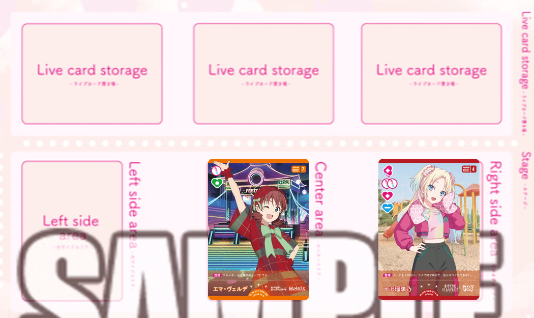 ラブカ Aqours三神デッキ 調整パーツ付き ラブカ】発売前ガチデッキ予想: Aqours三神｜ミウミ@ラブカ