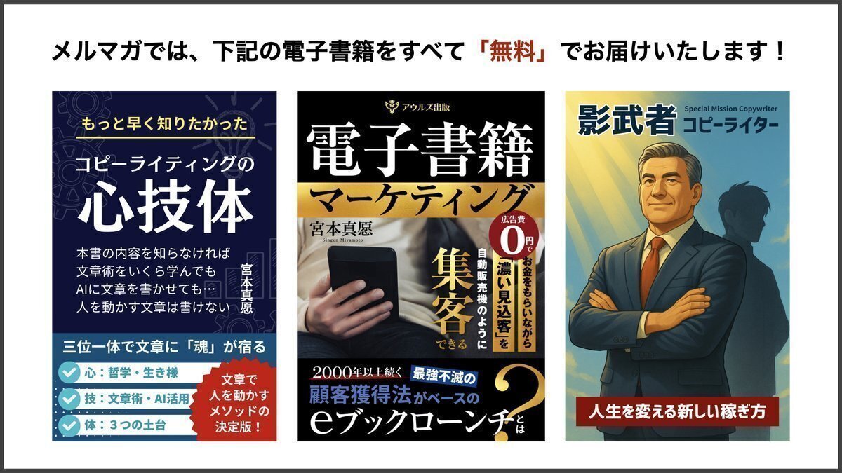 noteの文字数、多い（長文）、少ない（短文）、どっちがいい？｜あなた