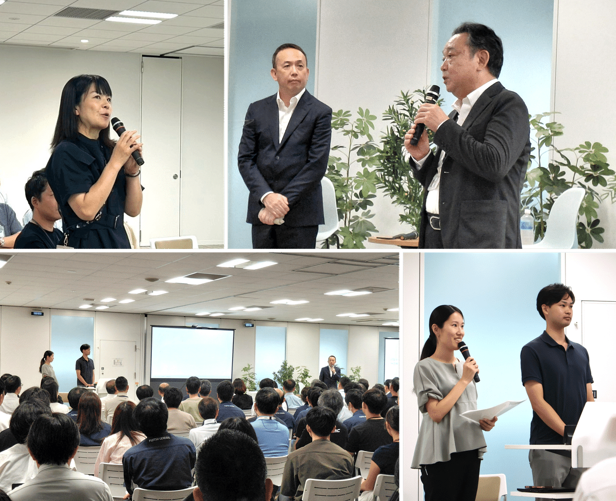 A New Beginning, Together: Our Town Hall with Leadership