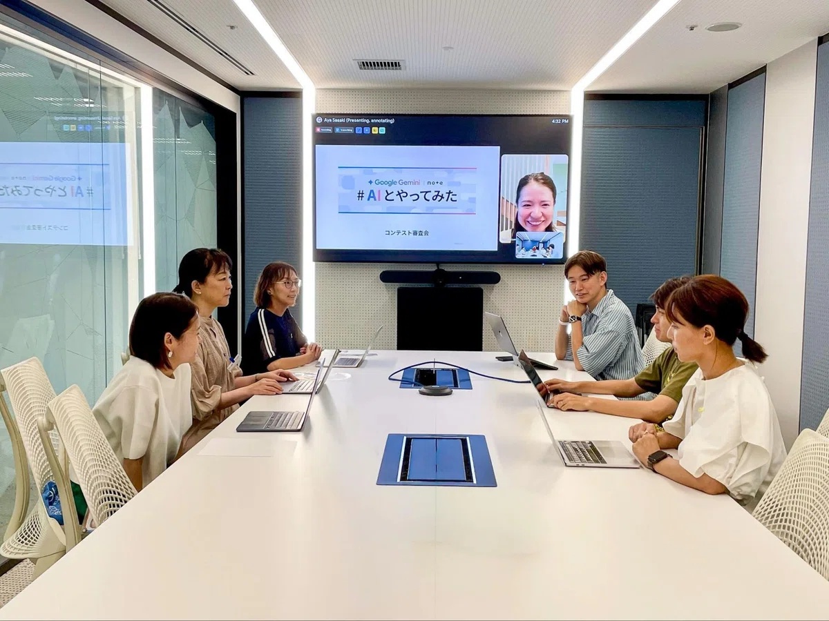 審査会の様子