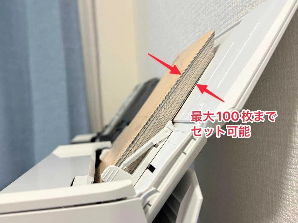 ScanSnap iX2500をレビュー!家庭用No.1スキャナーの最新モデル|ushigyu ScanSnap iX2500をレビュー!家庭用No.1スキャナーの最新モデル|ushigyu