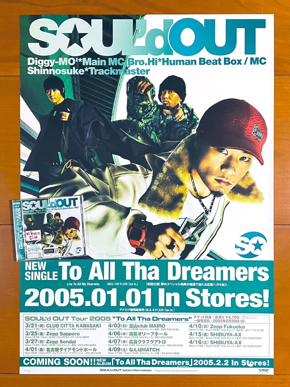 SOUL'd OUT 10th Anniversary ポスター SOUL'd OUT 10th Anniversary ポスター SOUL'd OUT 10th