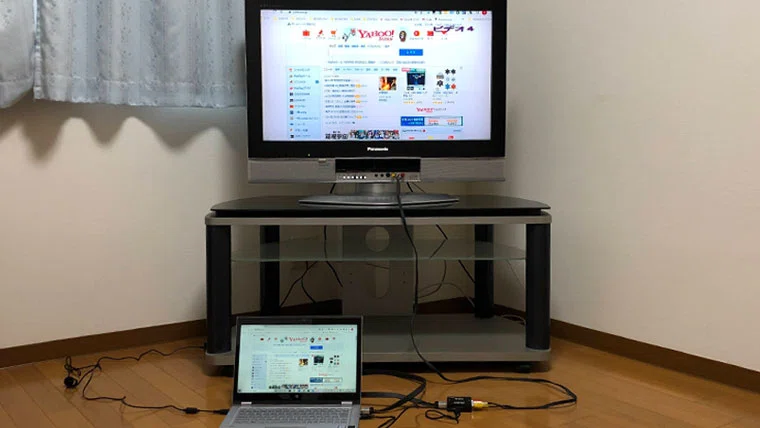 HDMI端子がないテレビにノートパソコンを接続してみた｜シン | 40代