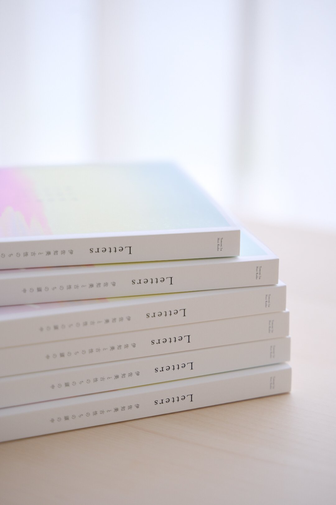 ZINE『Letters』 お取扱い書店さまが全国に広がりました！｜伊佐知美