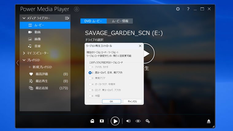 ジブリ 北米版 DVD 11枚セット リージョンコード１ 楽天市場】風立ちぬ 即納 the wind rises ブルーレイ・DVD2枚組