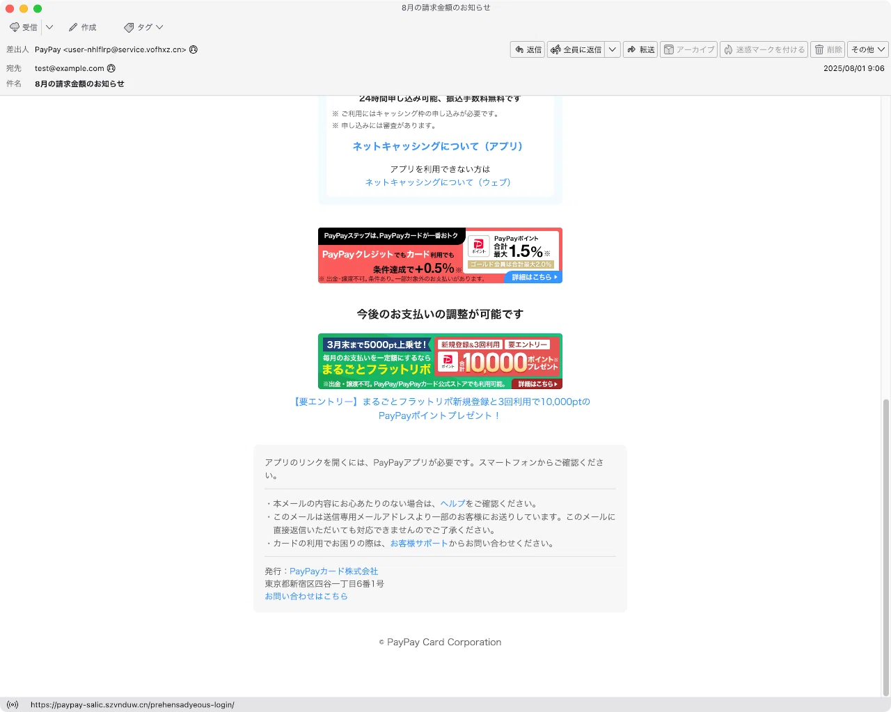 プロフィール必読•確認願います様専用 【公式通販】
