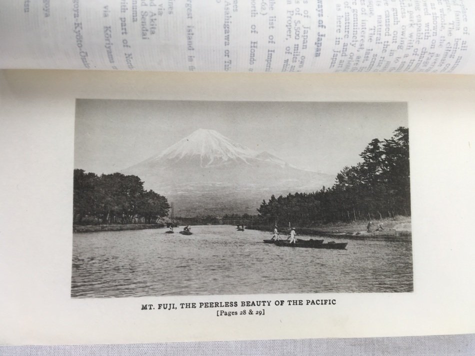1915年パナマ・太平洋万国博覧会の開催を記念して発行された日本旅行