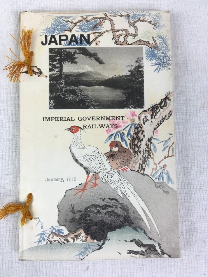 外国切手4枚（アメリカ：1913年、パナマ太平洋博覧会） 外国切手4枚（アメリカ：1913年、パナマ太平洋博覧会）