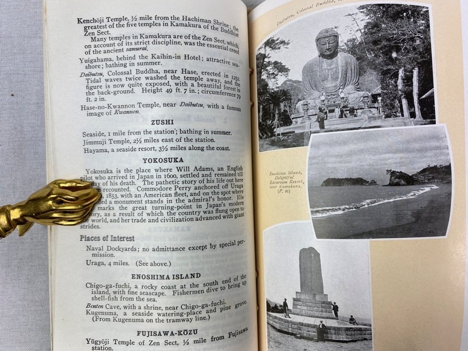 外国切手4枚（アメリカ：1913年、パナマ太平洋博覧会） 外国切手4枚（アメリカ：1913年、パナマ太平洋博覧会） - メルカリ