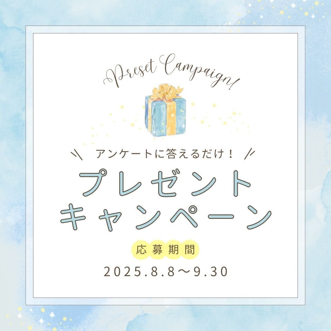 本NOTEのご案内＆私たちの活動｜RESTARTÉ リスタルテ ZERO POINT