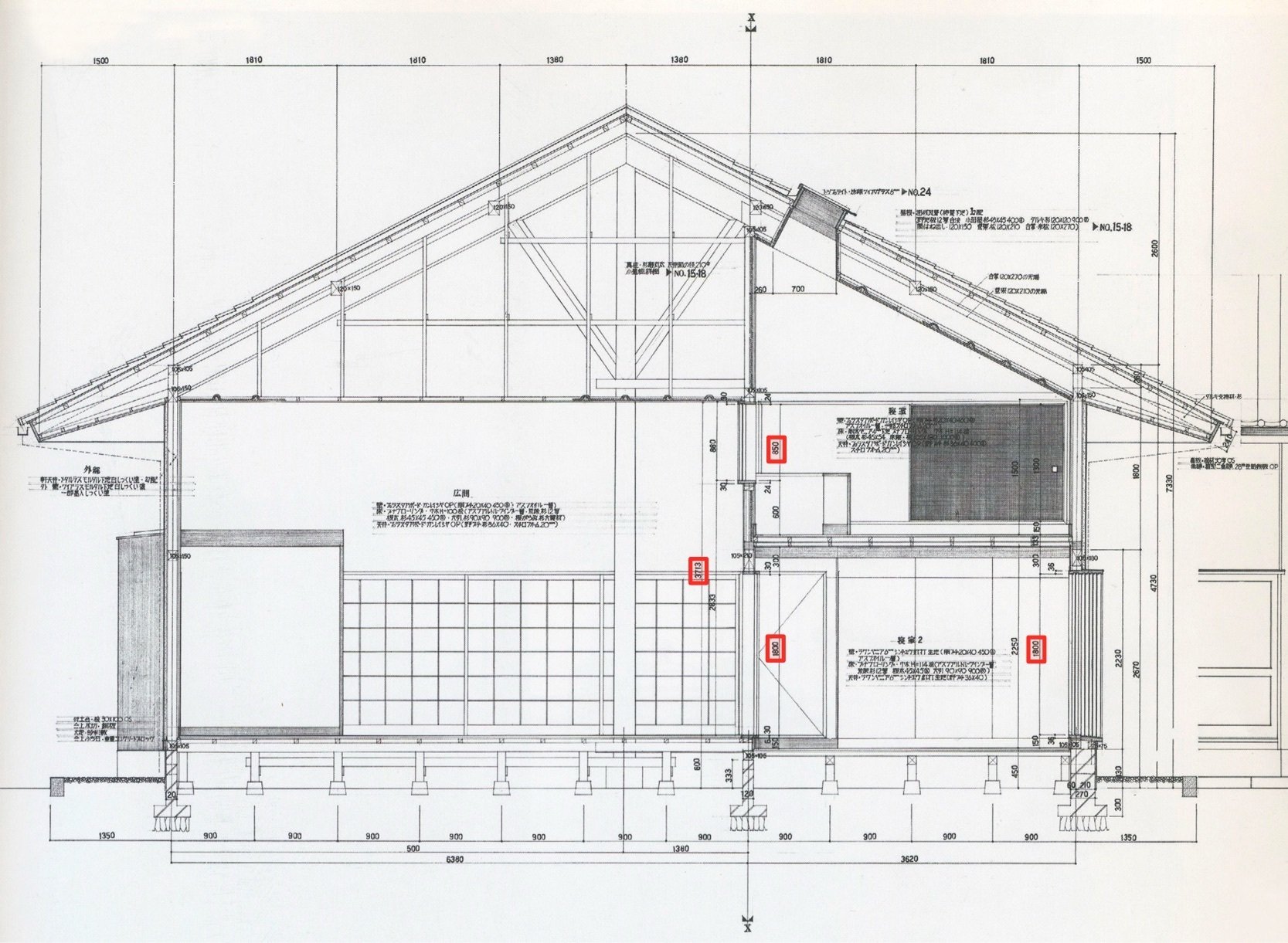洋風建築構造各部詳細図編 X-Knowledge | 洋風住宅・洋館の解剖図鑑