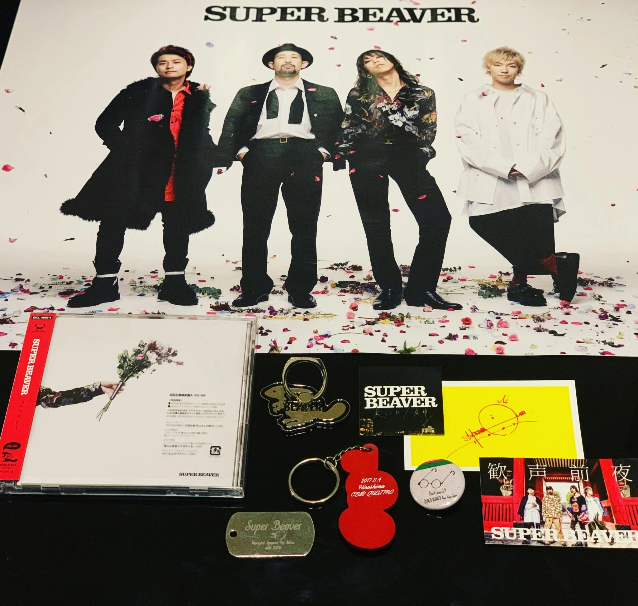 僕の青春を彩った推し「SUPER BEAVER」について語る｜たけるん