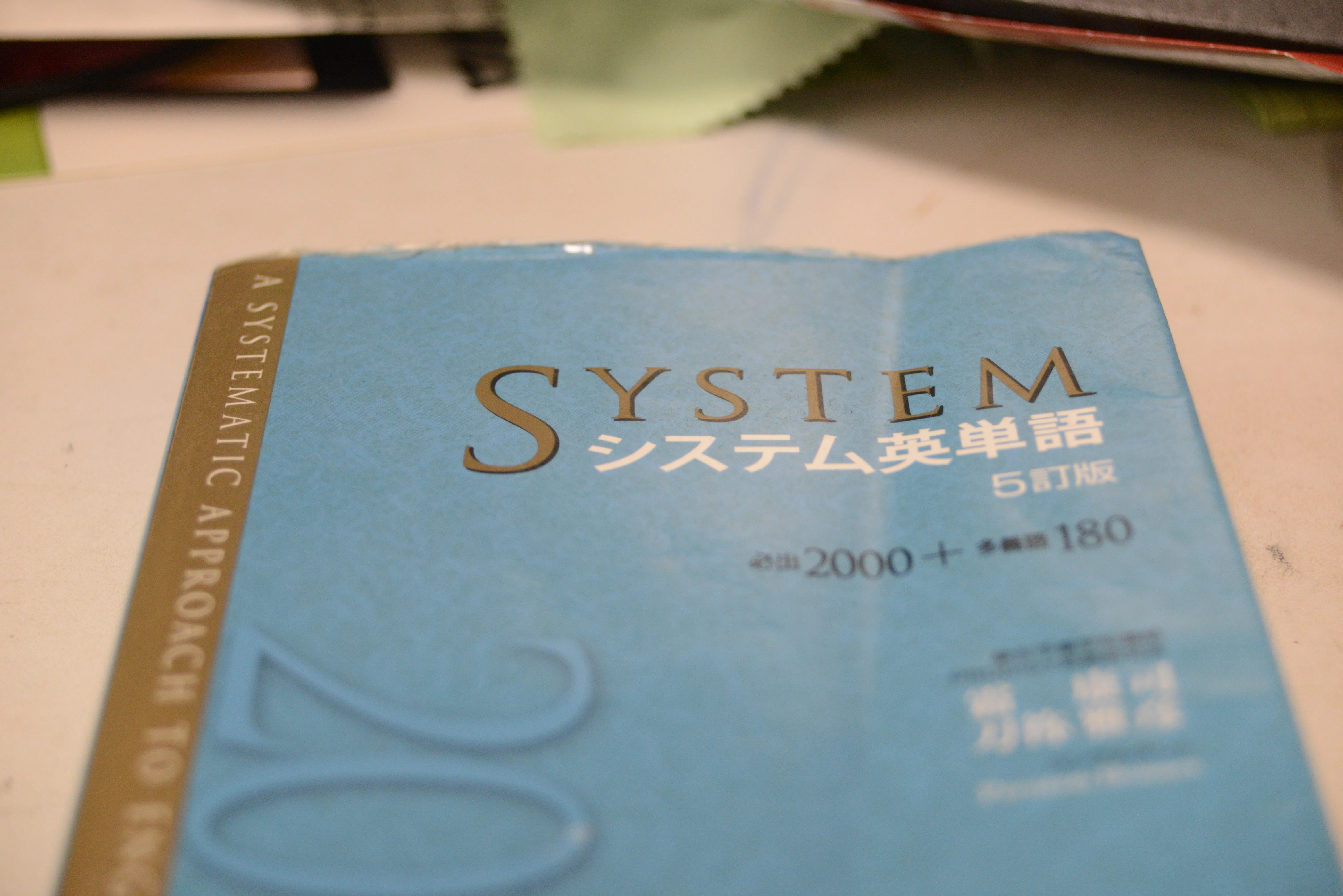 我が家にD600がやってきた！ -前編｜谷岡担当