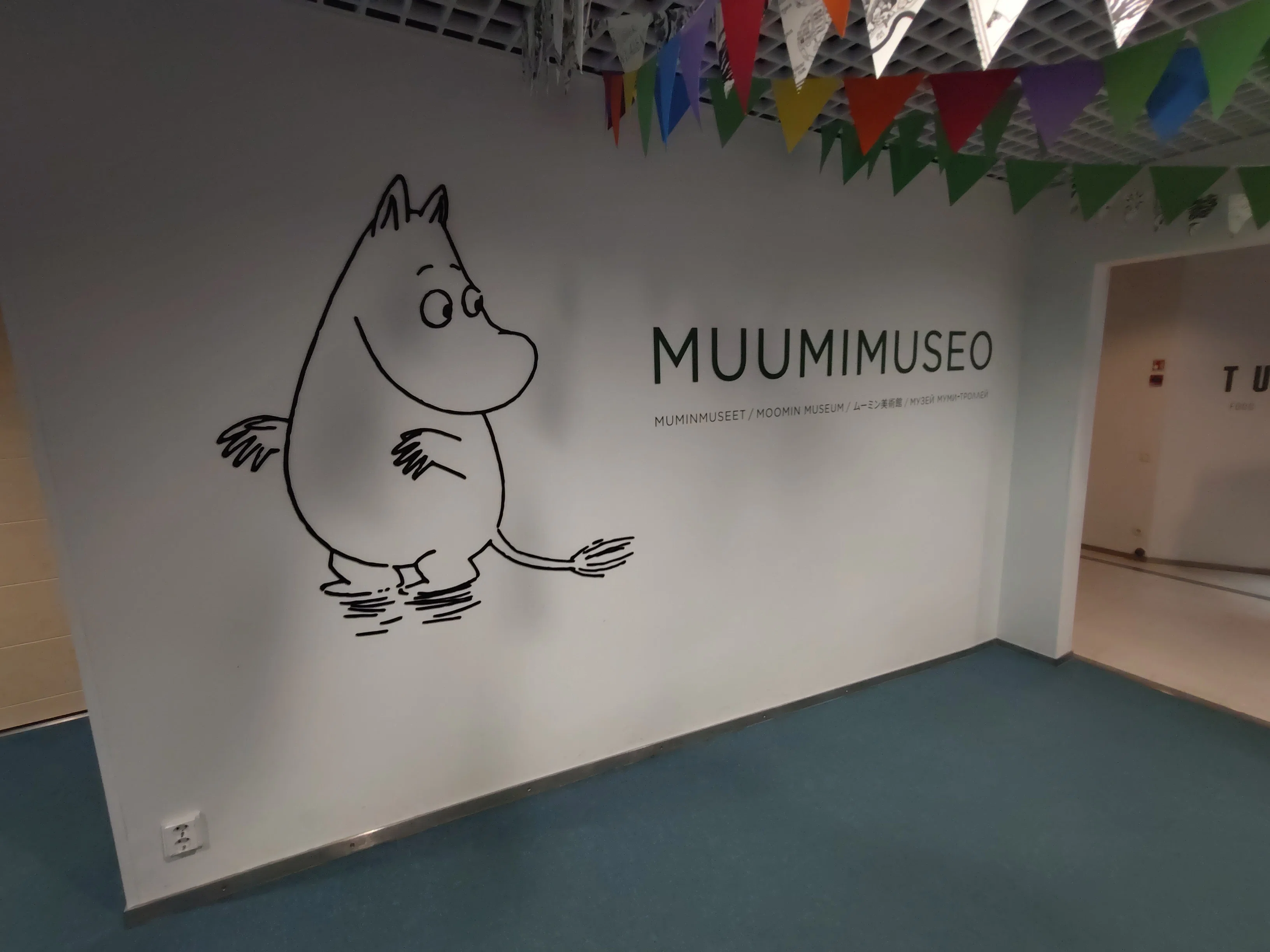Finland in July, Day 3: Tampere, Moomin Museum｜まほ