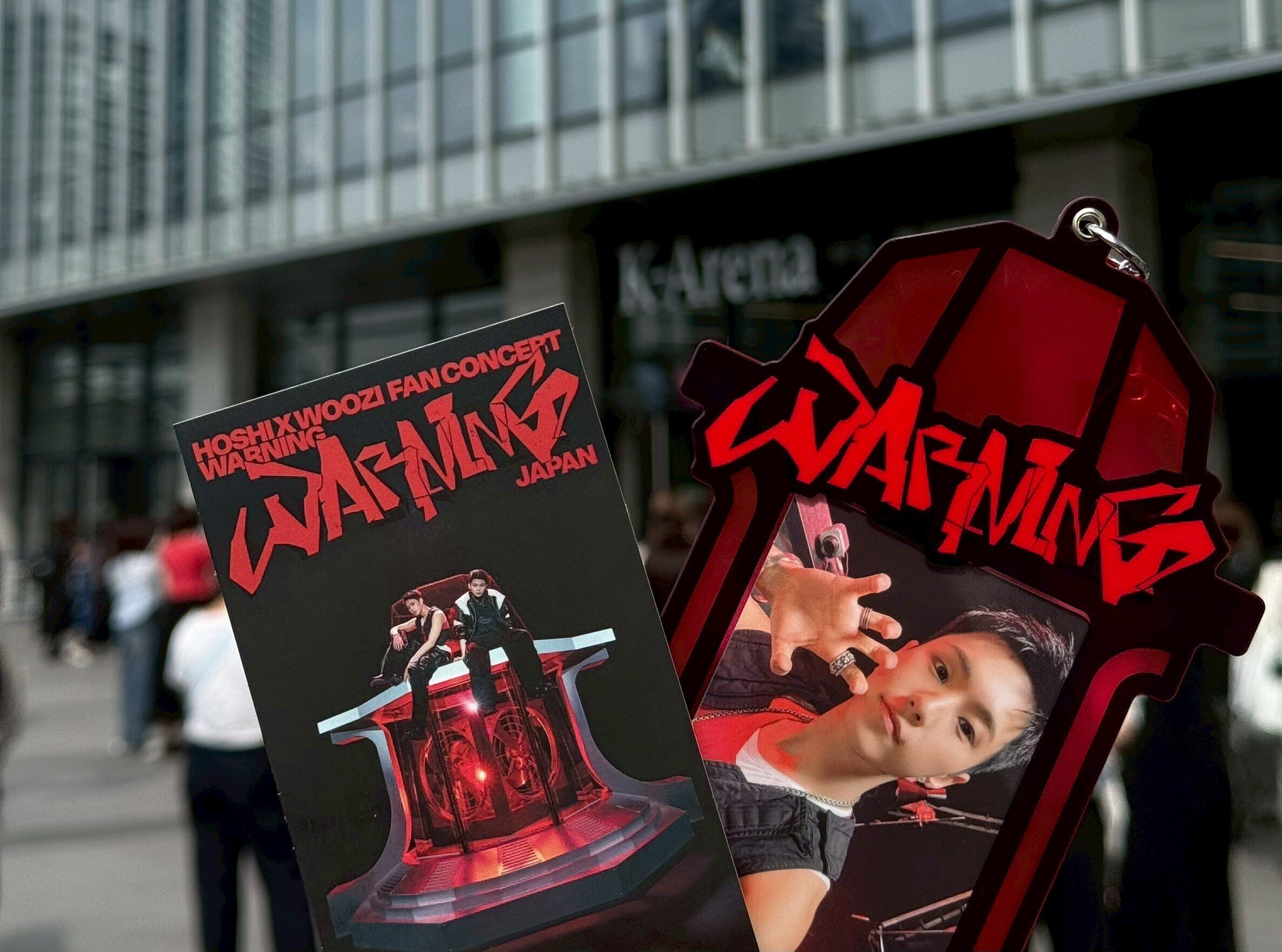 250807]HOSHI X WOOZI FAN CONCERT 