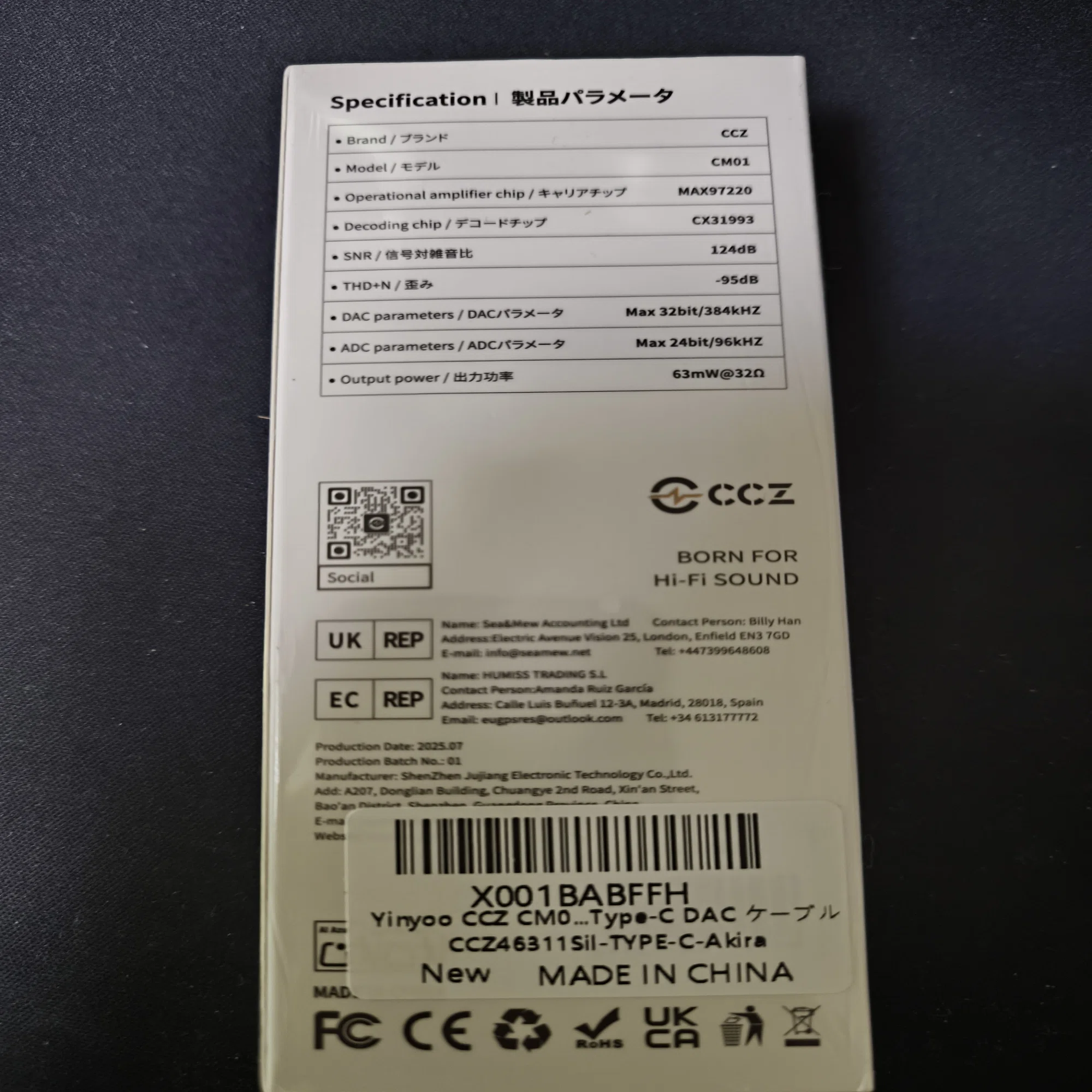 CCZ CM01は流行りのCX31993 DACチップとMAX97220アンプチップを