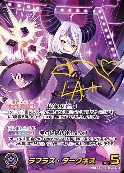 ホロライブ　キュリアスユニバース　4カートン　未開封 ブシロード BOX hololive OFFICIAL CARD GAME ブースターパック