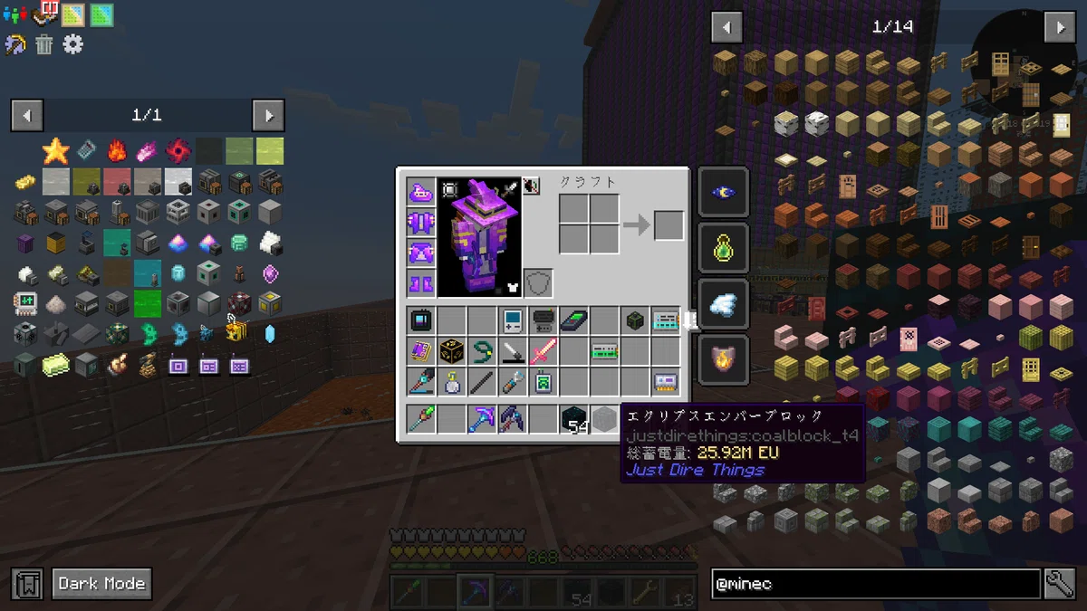 [MOD Minecraft] Playing ATM10 TO THE SKY. Part 16｜グルートン