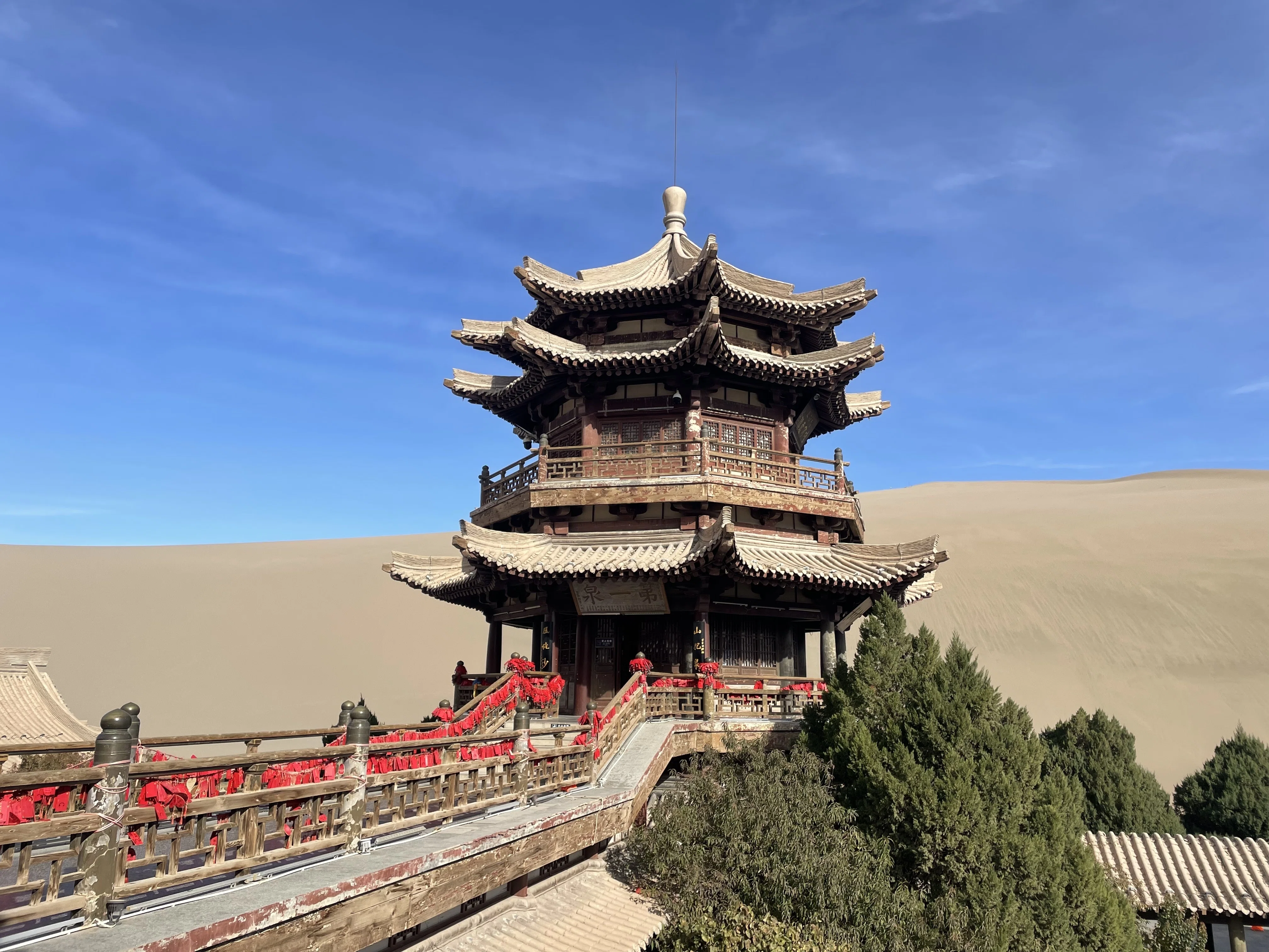 中国旅行⑨ 敦煌 砂漠の中のオアシスと莫高窟｜UC