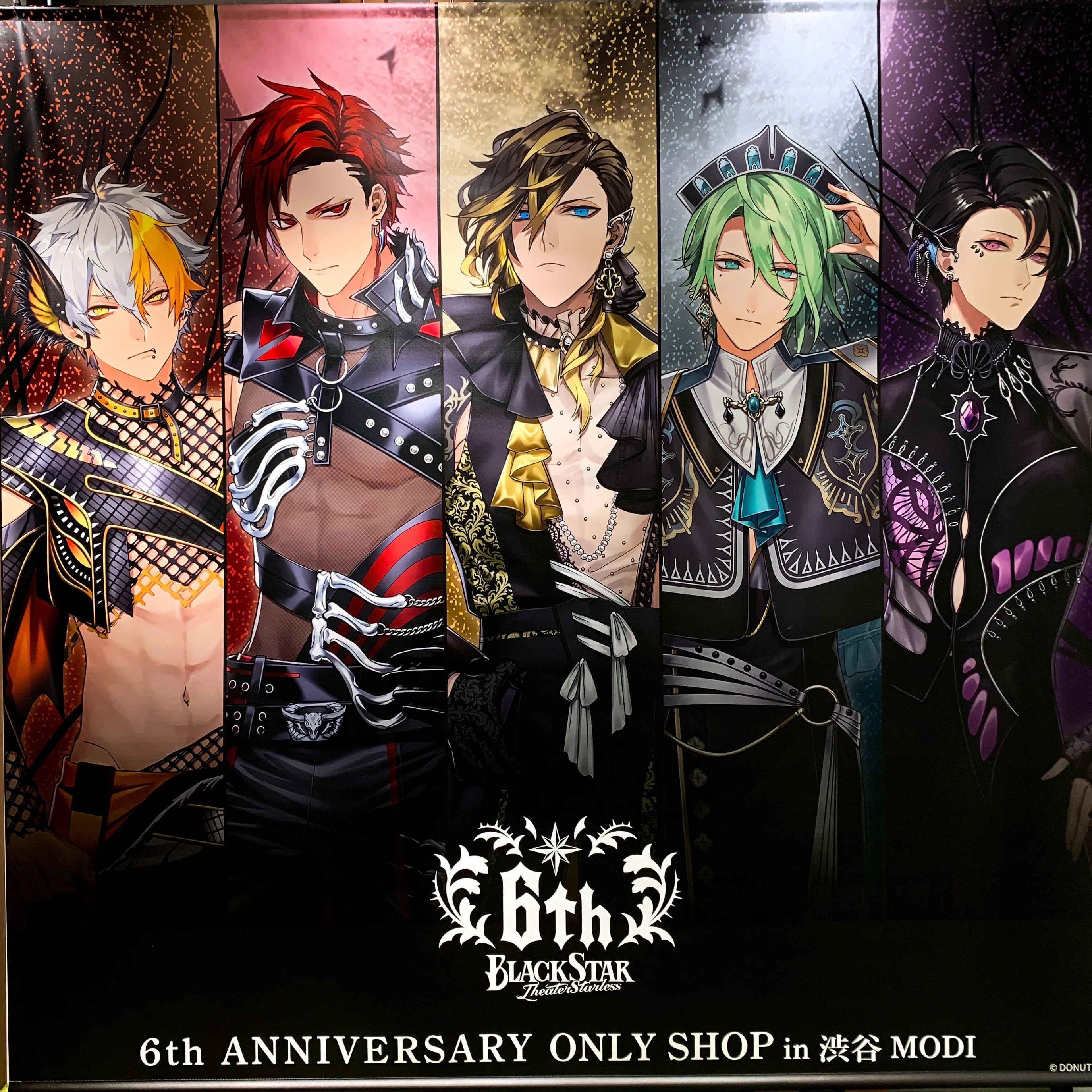 ブラスタの6周年の渋谷モディのオリショにいってきました｜buki