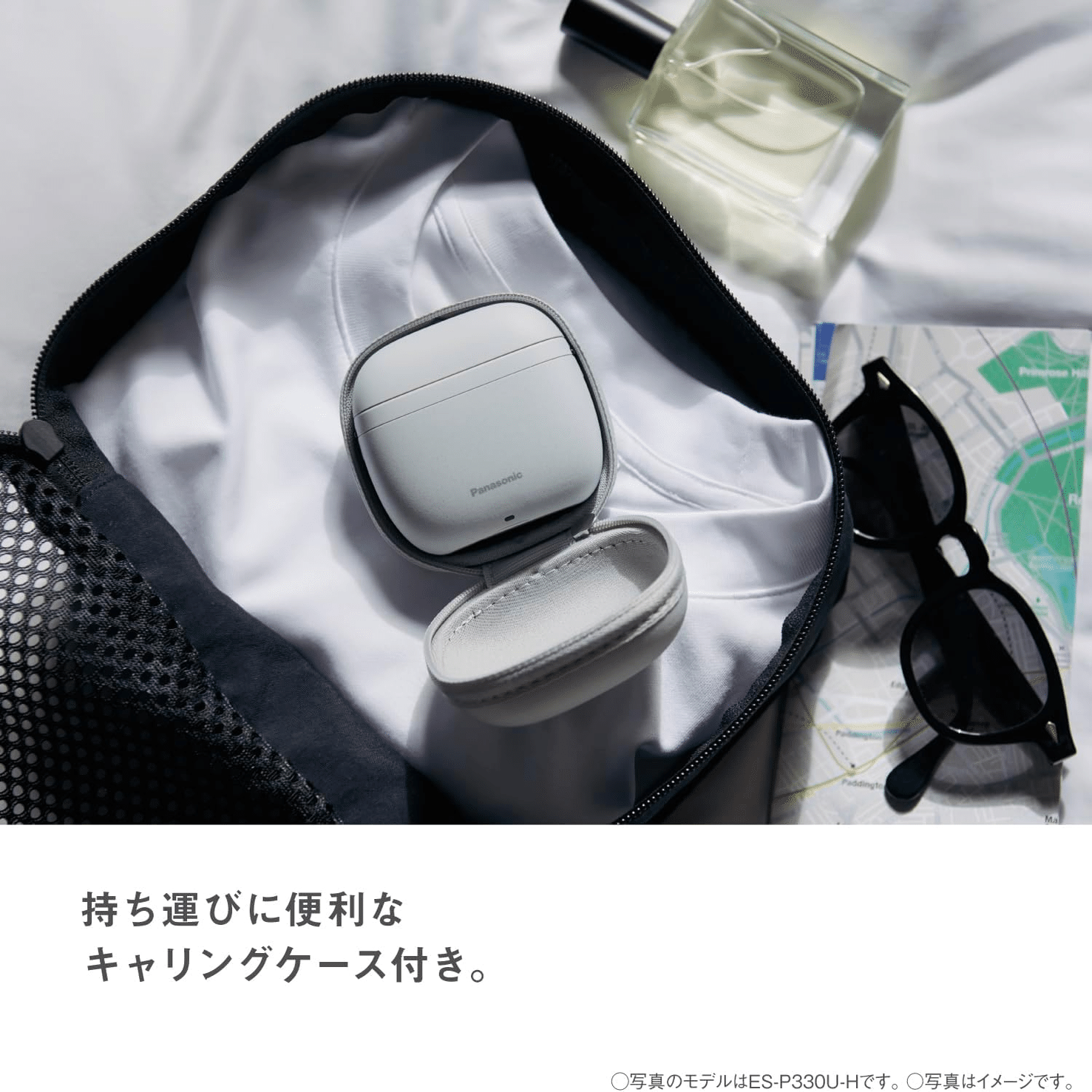 神コスパ発見】パナソニック ラムダッシュ パームイン、3枚刃と5枚刃