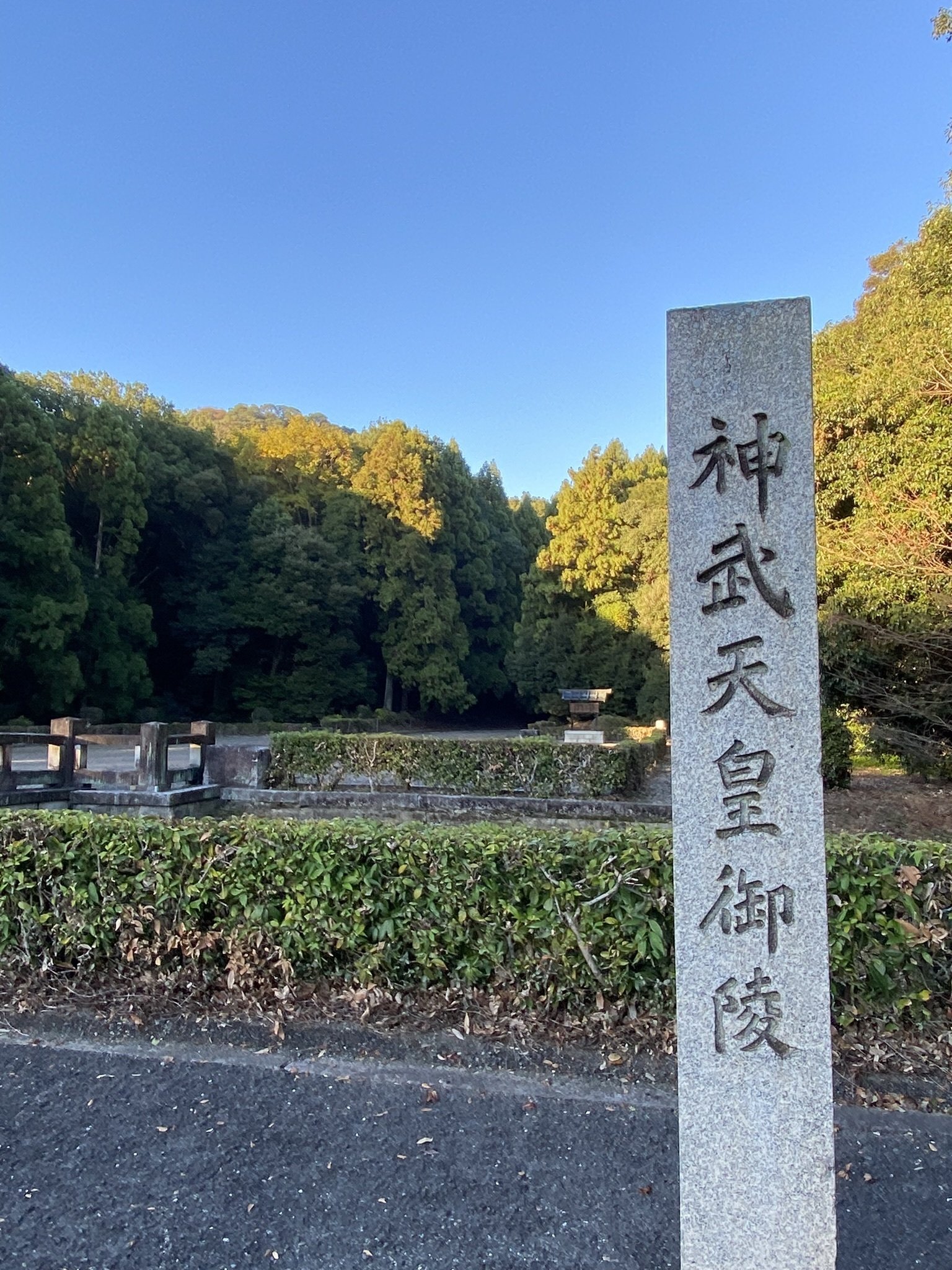 大祓詞から読み解く日本の祈り｜神武天皇聖蹟と八紘為宇の核心｜Rico